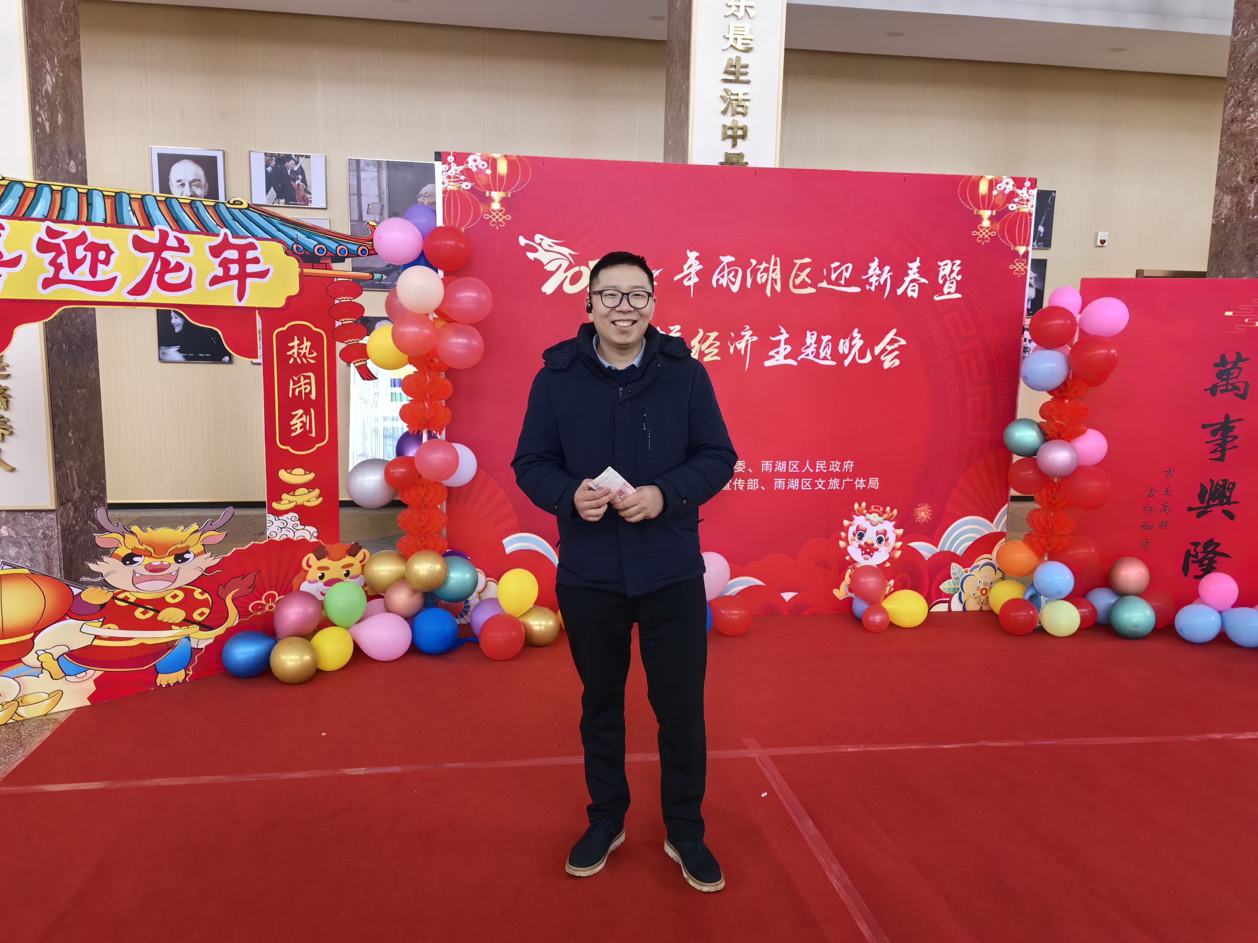 劉締榮獲雨湖區“雨湖工匠”稱(chēng)號
