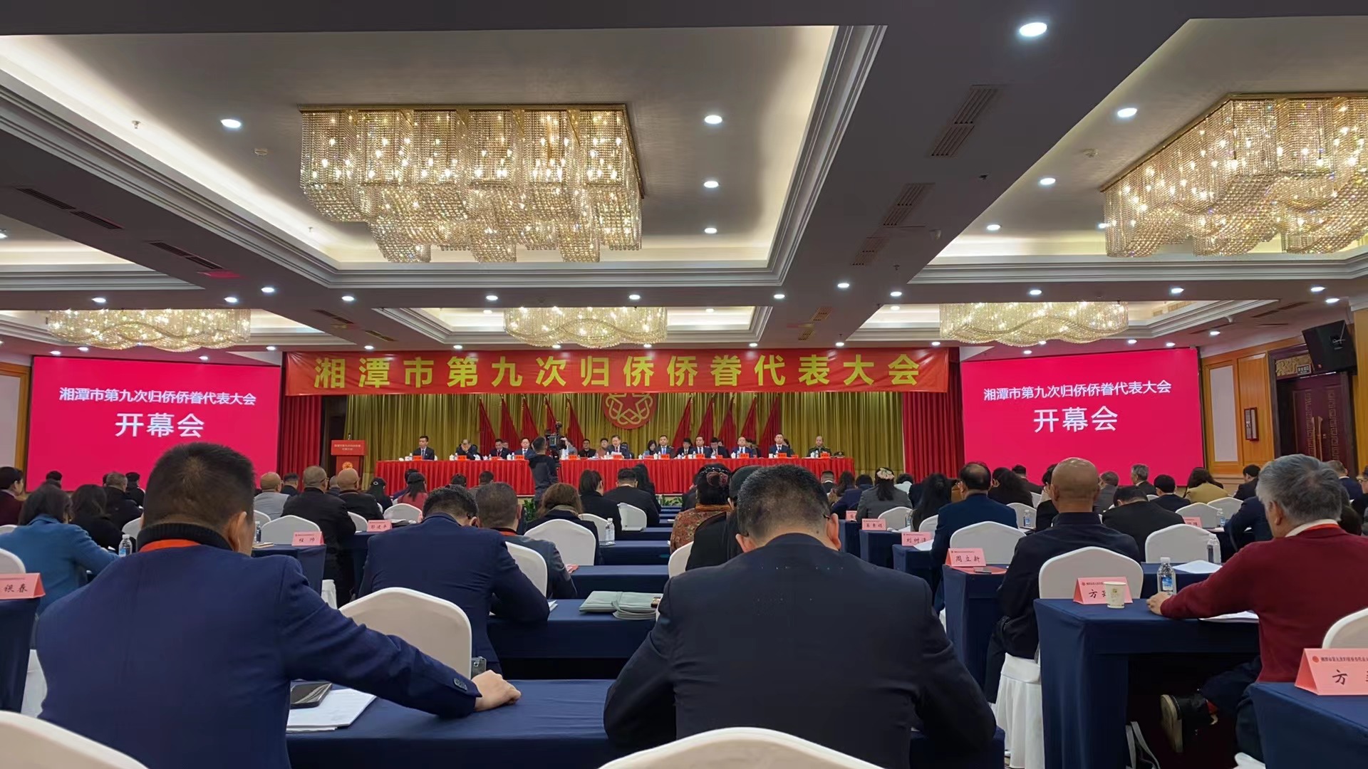3月19日，公司參加了市第九次歸僑僑眷代表大會(huì )，董事長(cháng)顏劍先生被評為先進(jìn)個(gè)人。