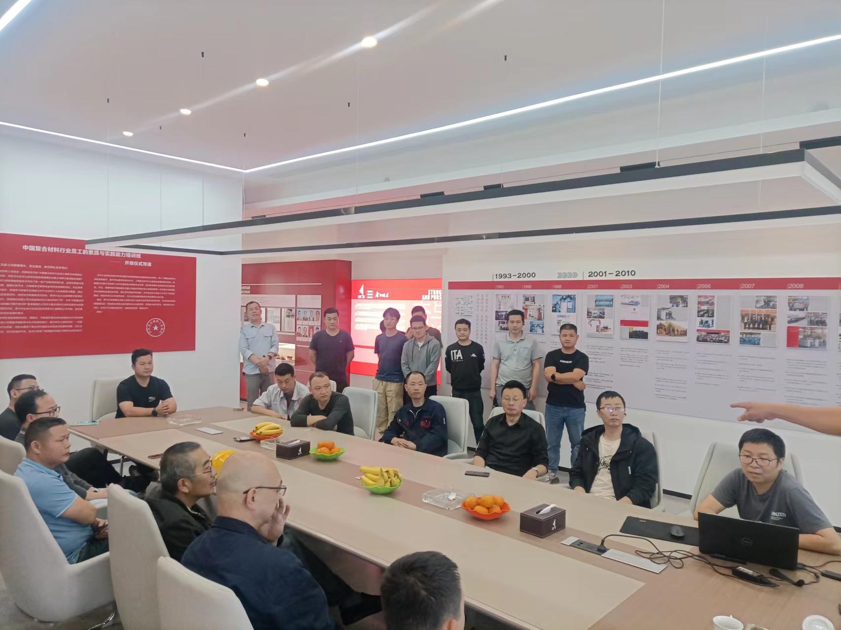 做學(xué)習成長(cháng)型企業(yè)：培訓學(xué)習之一